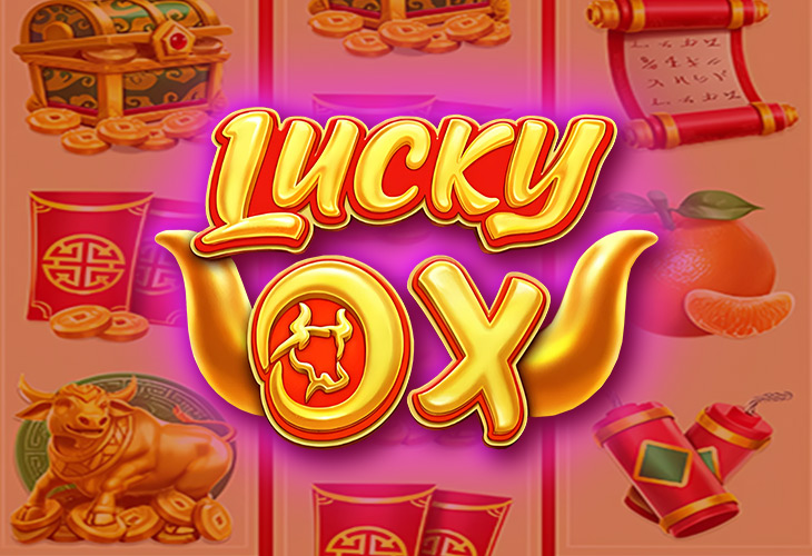 Счастливый бык